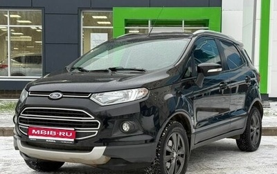Ford EcoSport, 2015 год, 1 201 000 рублей, 1 фотография