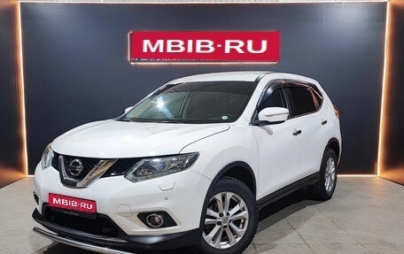 Nissan X-Trail, 2016 год, 1 900 000 рублей, 1 фотография