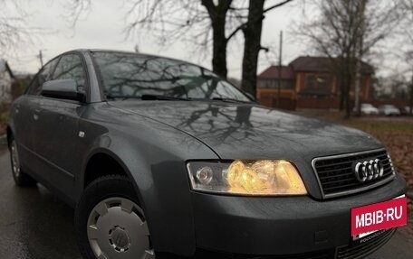 Audi A4, 2002 год, 520 000 рублей, 16 фотография