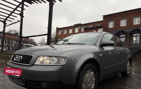 Audi A4, 2002 год, 520 000 рублей, 7 фотография