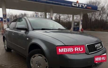 Audi A4, 2002 год, 520 000 рублей, 14 фотография