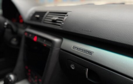 Audi A4, 2002 год, 520 000 рублей, 34 фотография