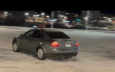 Audi A4, 2002 год, 520 000 рублей, 36 фотография