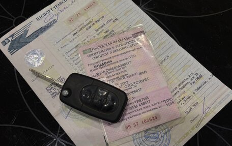 Audi A4, 2002 год, 520 000 рублей, 38 фотография