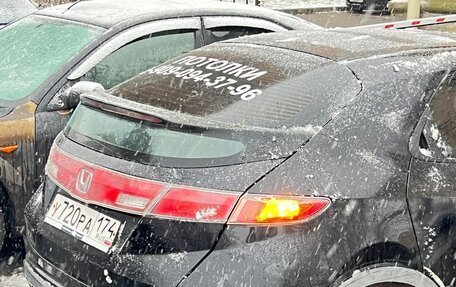 Honda Civic VIII, 2008 год, 350 000 рублей, 5 фотография