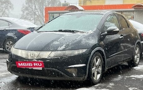 Honda Civic VIII, 2008 год, 350 000 рублей, 2 фотография