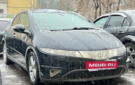 Honda Civic VIII, 2008 год, 350 000 рублей, 4 фотография