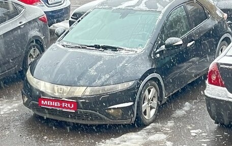 Honda Civic VIII, 2008 год, 350 000 рублей, 15 фотография