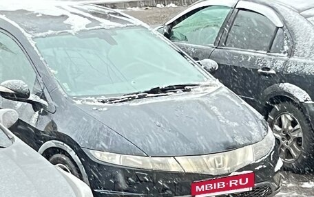 Honda Civic VIII, 2008 год, 350 000 рублей, 14 фотография