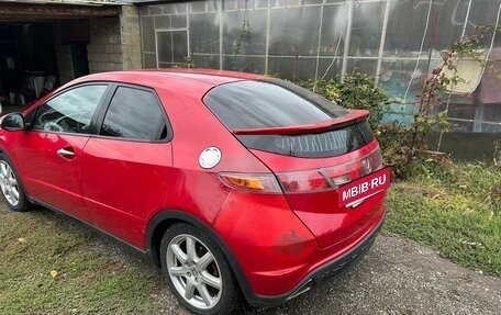 Honda Civic VIII, 2008 год, 500 000 рублей, 5 фотография