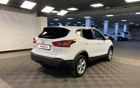 Nissan Qashqai, 2021 год, 1 690 000 рублей, 6 фотография