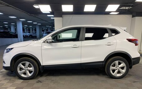 Nissan Qashqai, 2021 год, 1 690 000 рублей, 7 фотография