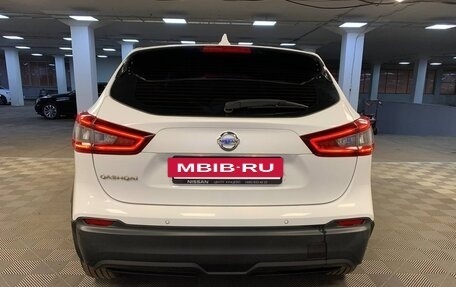 Nissan Qashqai, 2021 год, 1 690 000 рублей, 5 фотография