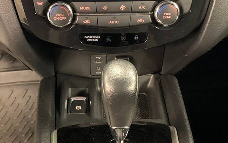 Nissan Qashqai, 2021 год, 1 690 000 рублей, 17 фотография