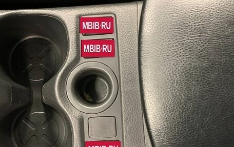 Nissan Qashqai, 2021 год, 1 690 000 рублей, 18 фотография