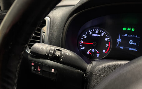KIA Sportage IV рестайлинг, 2016 год, 1 890 000 рублей, 14 фотография