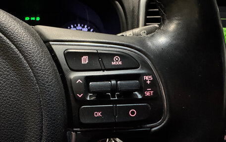 KIA Sportage IV рестайлинг, 2016 год, 1 890 000 рублей, 13 фотография