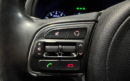 KIA Sportage IV рестайлинг, 2016 год, 1 890 000 рублей, 12 фотография