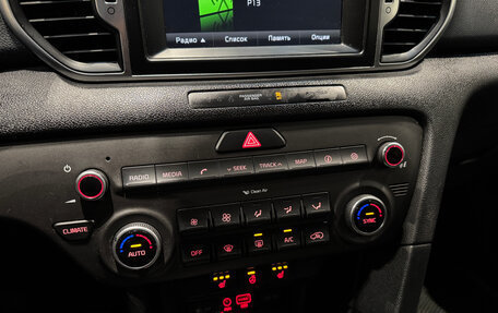 KIA Sportage IV рестайлинг, 2016 год, 1 890 000 рублей, 18 фотография