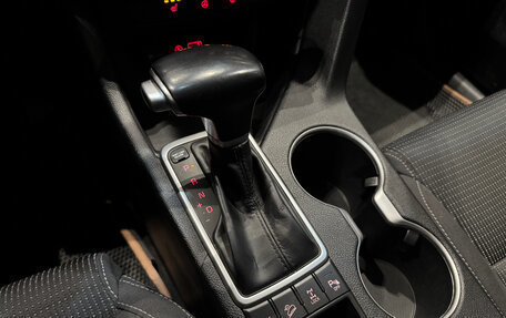 KIA Sportage IV рестайлинг, 2016 год, 1 890 000 рублей, 20 фотография