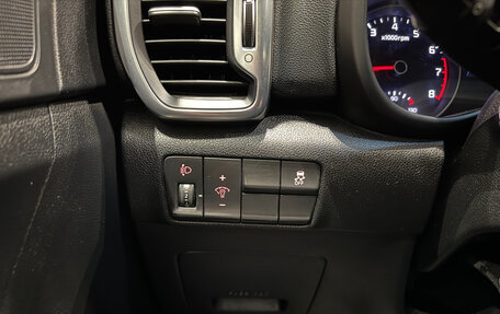 KIA Sportage IV рестайлинг, 2016 год, 1 890 000 рублей, 23 фотография