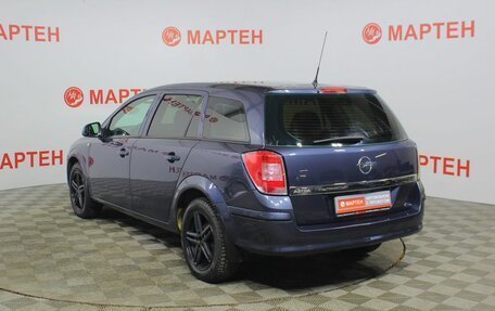 Opel Astra H, 2011 год, 598 000 рублей, 7 фотография