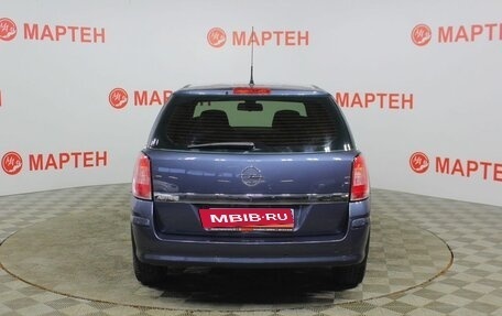 Opel Astra H, 2011 год, 598 000 рублей, 6 фотография