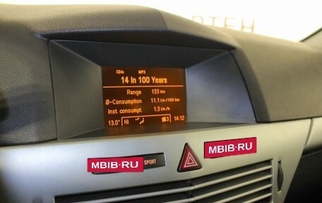 Opel Astra H, 2011 год, 598 000 рублей, 12 фотография