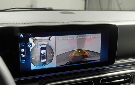 Mercedes-Benz V-Класс, 2024 год, 13 990 000 рублей, 18 фотография