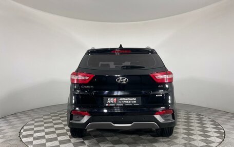 Hyundai Creta I рестайлинг, 2017 год, 1 789 000 рублей, 4 фотография