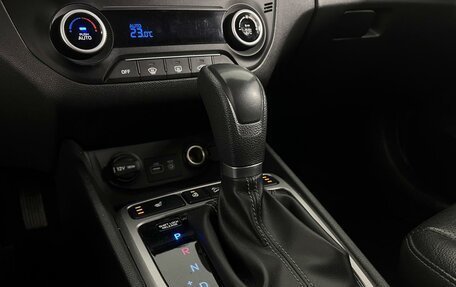 Hyundai Creta I рестайлинг, 2017 год, 1 789 000 рублей, 15 фотография