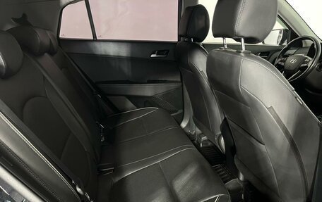 Hyundai Creta I рестайлинг, 2017 год, 1 789 000 рублей, 18 фотография