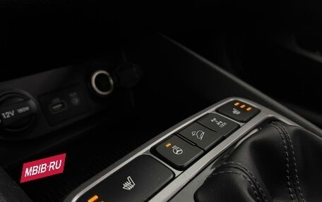 Hyundai Creta I рестайлинг, 2017 год, 1 789 000 рублей, 14 фотография