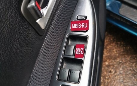 Mazda 6, 2006 год, 520 000 рублей, 10 фотография