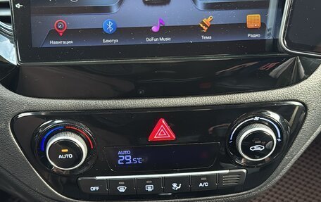 Hyundai Solaris II рестайлинг, 2019 год, 890 000 рублей, 12 фотография