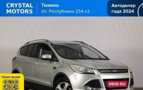 Ford Kuga III, 2013 год, 949 000 рублей, 2 фотография