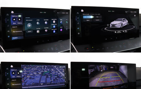 Toyota Camry, 2024 год, 3 990 000 рублей, 18 фотография