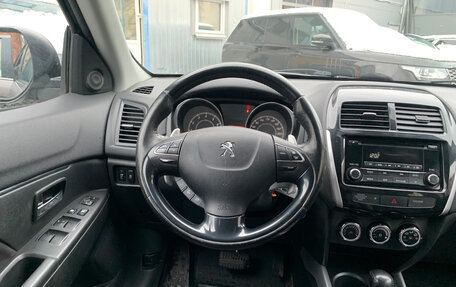 Peugeot 4008, 2014 год, 1 249 000 рублей, 8 фотография