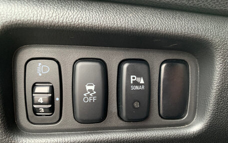 Peugeot 4008, 2014 год, 1 249 000 рублей, 14 фотография