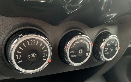 Peugeot 4008, 2014 год, 1 249 000 рублей, 16 фотография