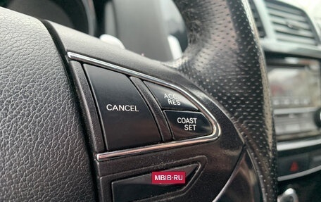 Peugeot 4008, 2014 год, 1 249 000 рублей, 12 фотография