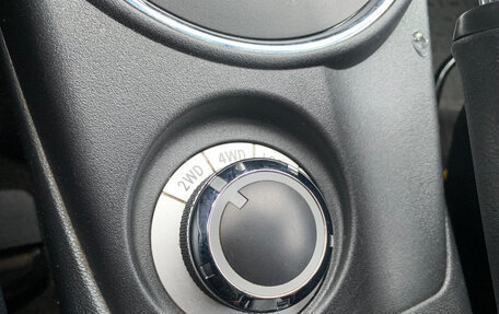 Peugeot 4008, 2014 год, 1 249 000 рублей, 17 фотография