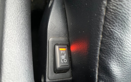 Peugeot 4008, 2014 год, 1 249 000 рублей, 18 фотография