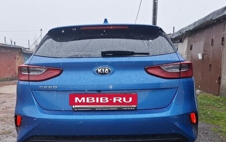 KIA cee'd III, 2020 год, 2 200 000 рублей, 12 фотография