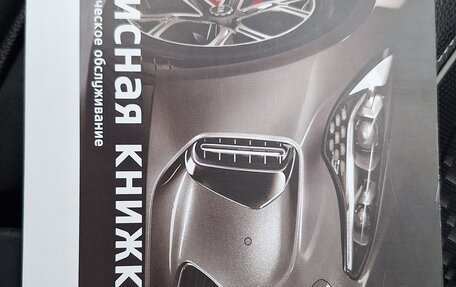 KIA cee'd III, 2020 год, 2 200 000 рублей, 36 фотография