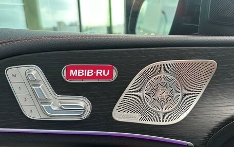 Mercedes-Benz GLE Coupe AMG, 2024 год, 16 700 000 рублей, 15 фотография