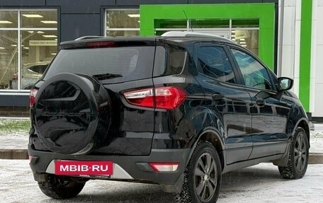 Ford EcoSport, 2015 год, 1 201 000 рублей, 5 фотография