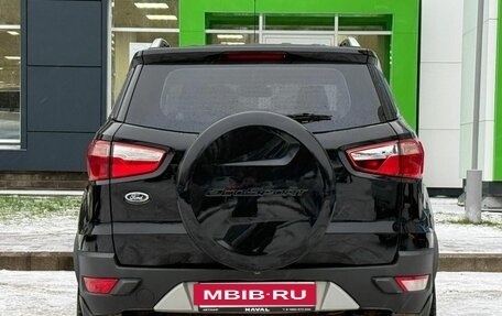 Ford EcoSport, 2015 год, 1 201 000 рублей, 6 фотография