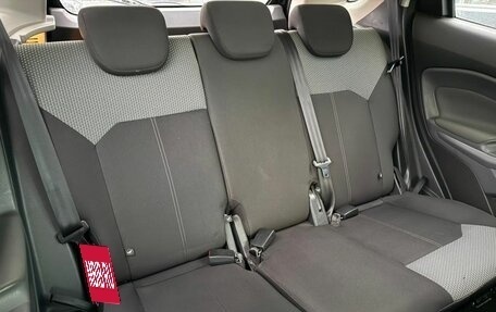 Ford EcoSport, 2015 год, 1 201 000 рублей, 10 фотография