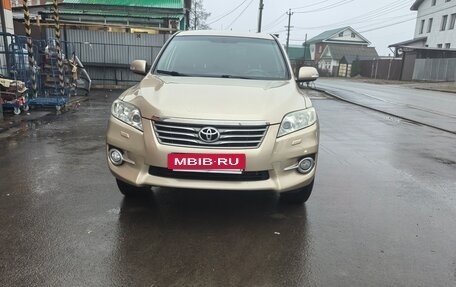 Toyota RAV4, 2010 год, 1 370 000 рублей, 3 фотография